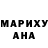МЕТАДОН белоснежный Ibragim Khadzhimuratov
