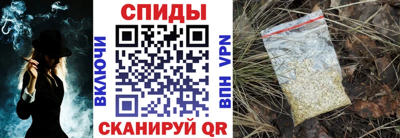 Бутират 1.4BDO  Купить где  Цивильск 