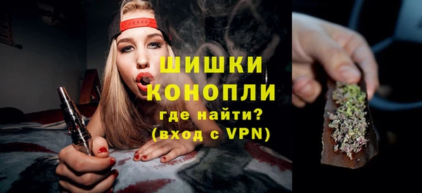 jwh Гусь-Хрустальный