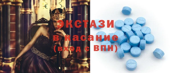 jwh Гусь-Хрустальный