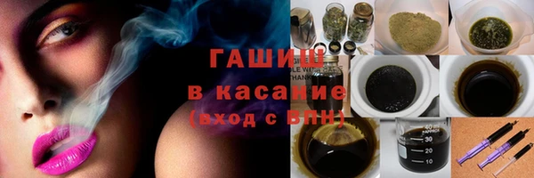 jwh Гусь-Хрустальный
