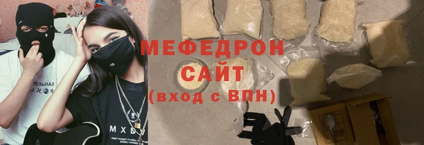 jwh Гусь-Хрустальный