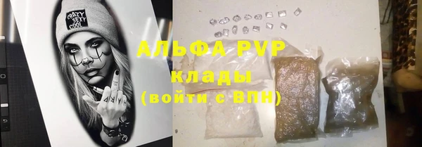 MDMA Premium VHQ Гусиноозёрск