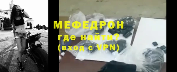 jwh Гусь-Хрустальный