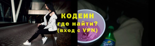 jwh Гусь-Хрустальный