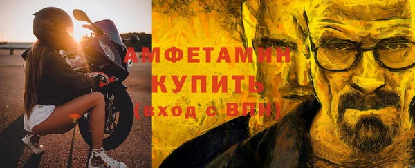 jwh Гусь-Хрустальный