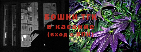 MDMA Premium VHQ Гусиноозёрск
