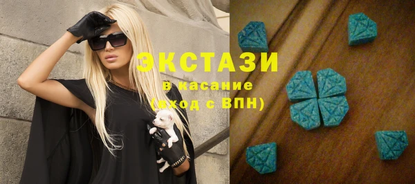 jwh Гусь-Хрустальный