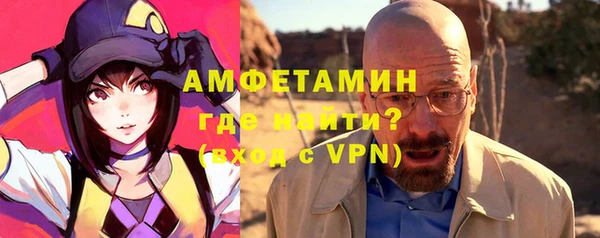 jwh Гусь-Хрустальный