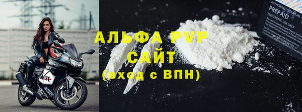 MDMA Premium VHQ Гусиноозёрск