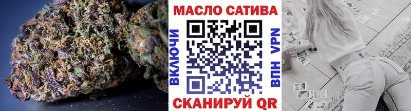 Купить где  Цивильск  Дистиллят ТГК THC oil 